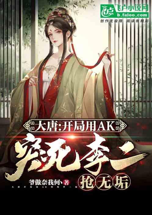 越来越甜作文怎么写?-中文百科
